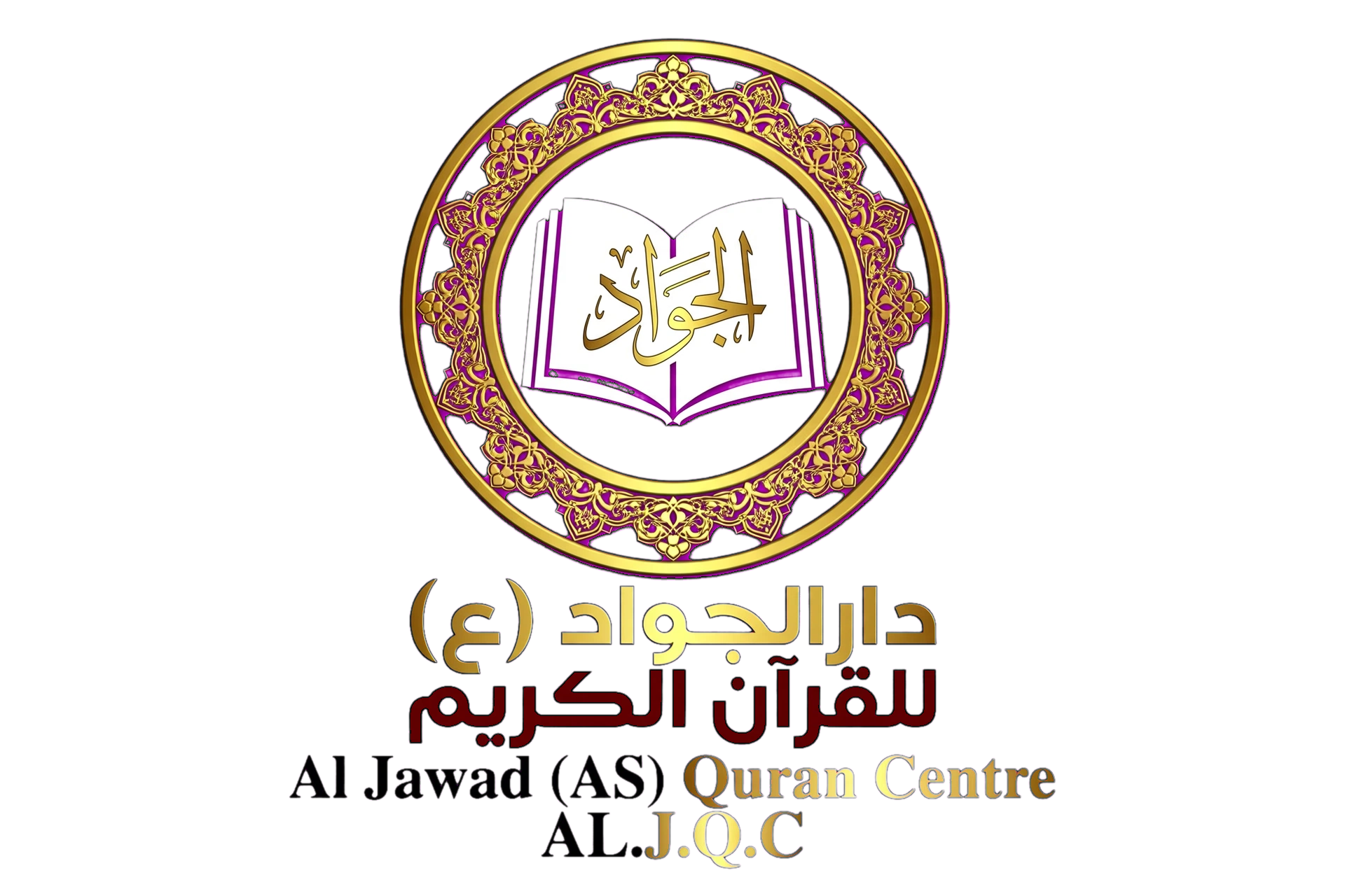 aljawad golden